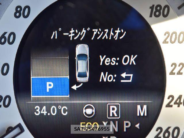 Mercedes Benz E-CLASS 2015-02 8627656-18