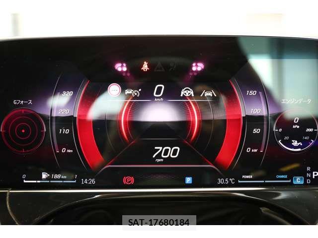 Mercedes Benz E-CLASS 2024-08 8660174-15