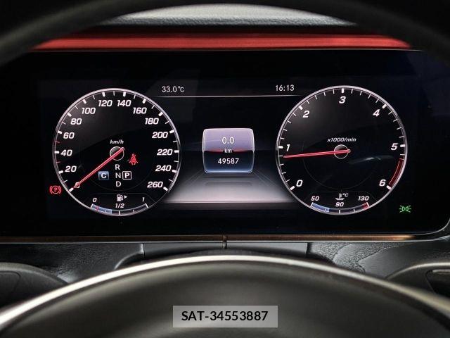 Mercedes Benz E-CLASS 2017-09 8685932-29