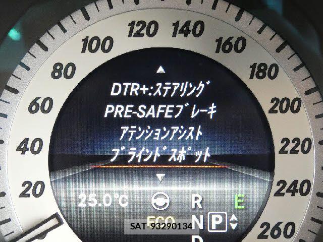 Mercedes Benz E-CLASS 2013-12 8743849-28