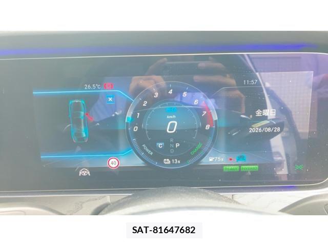 Mercedes Benz E-CLASS 2018-06 8660187-28