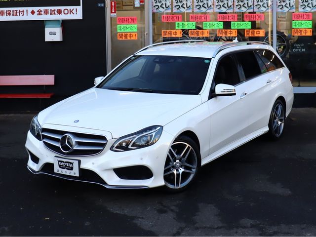 Mercedes Benz E-CLASS 2014-01 1464114-1