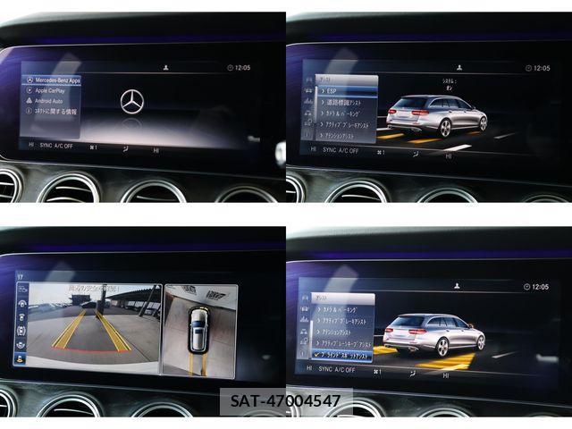 Mercedes Benz E-CLASS 2017-07 3379146-14