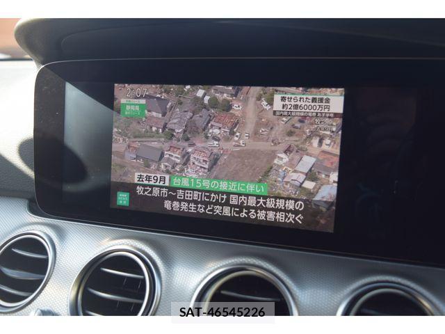 Mercedes Benz E-CLASS 2017-03 4326876-17
