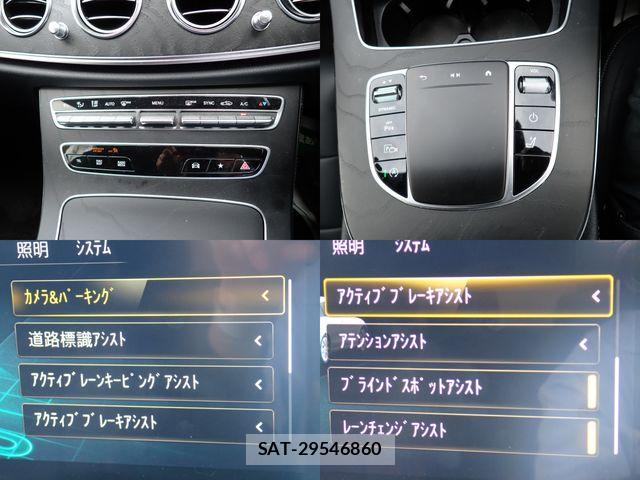 Mercedes Benz E-CLASS 2022-03 6613171-15
