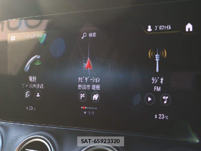 Mercedes Benz E-CLASS 2022-03 6716622-9