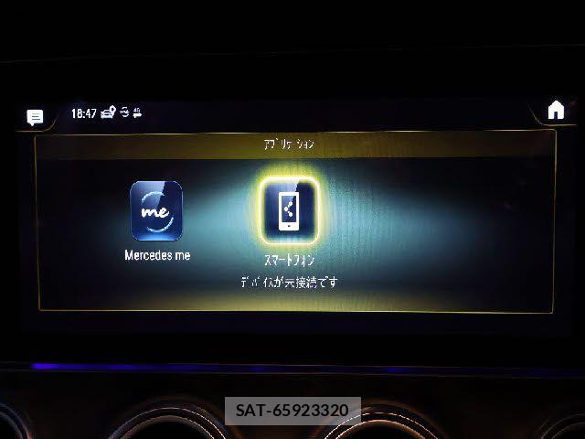 Mercedes Benz E-CLASS 2022-03 6716622-16