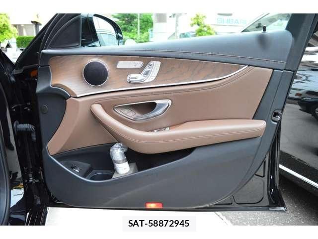 Mercedes Benz E-CLASS 2020-11 6995573-18
