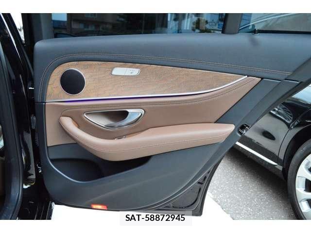 Mercedes Benz E-CLASS 2020-11 6995573-20