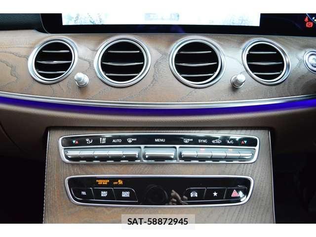 Mercedes Benz E-CLASS 2020-11 6995573-23