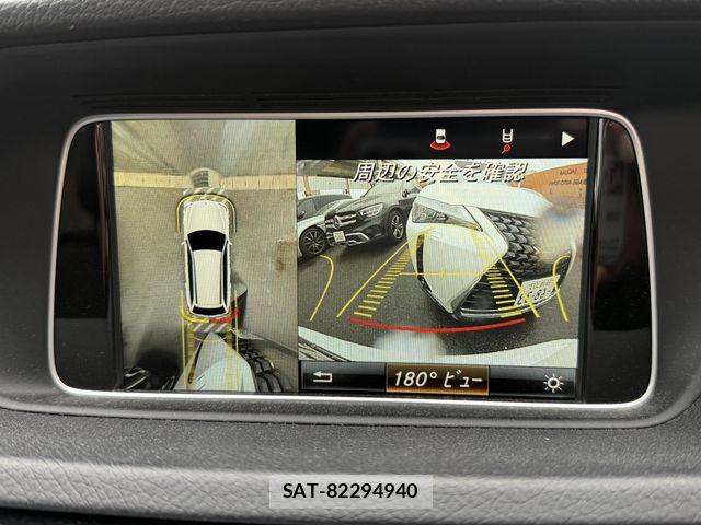 Mercedes Benz E-CLASS 2016-06 7059486-18