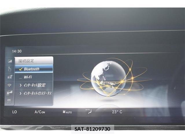 Mercedes Benz E-CLASS 2017-03 7059483-3