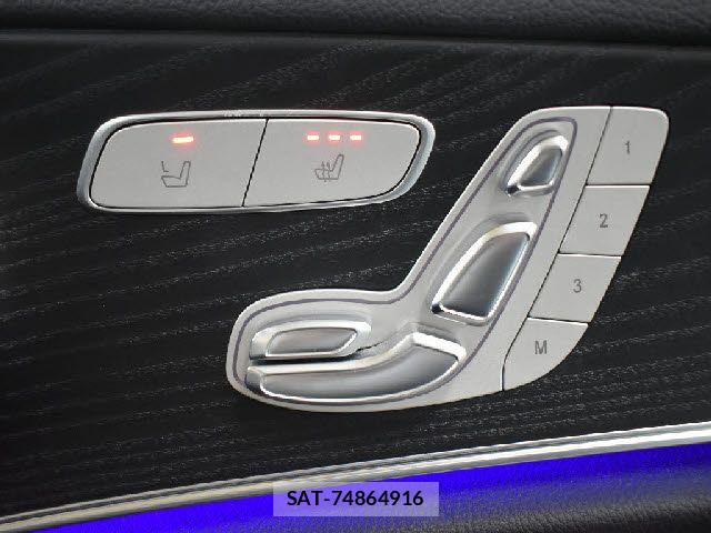 Mercedes Benz E-CLASS 2020-02 7059480-12