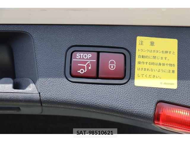 Mercedes Benz E-CLASS 2016-01 7059485-16