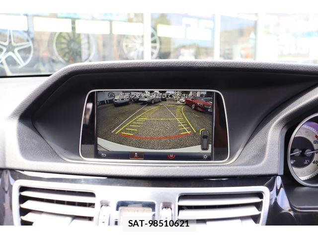 Mercedes Benz E-CLASS 2016-01 7059485-19