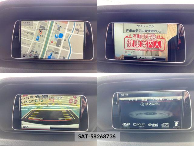 Mercedes Benz E-CLASS 2013-06 7221597-10