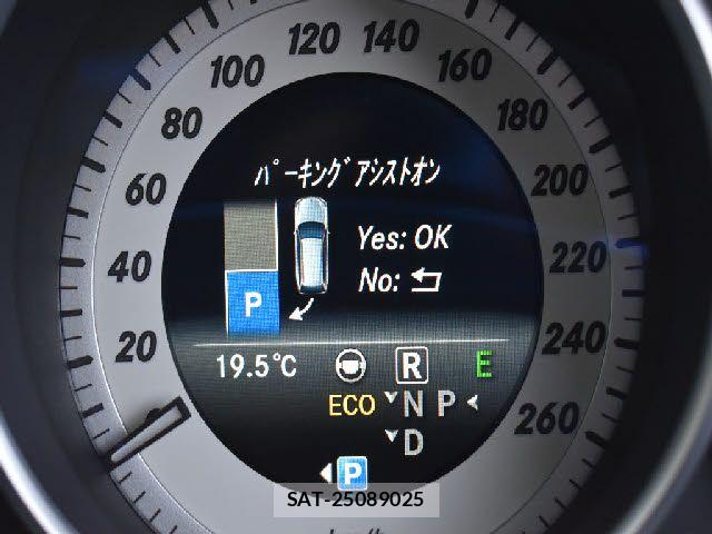 Mercedes Benz E-CLASS 2015-09 7392830-17