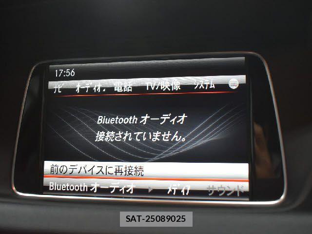 Mercedes Benz E-CLASS 2015-09 7392830-18