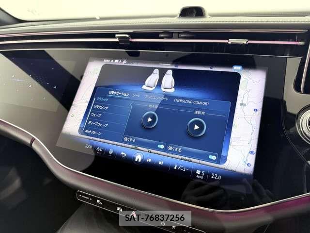 Mercedes Benz E-CLASS 2025-03 7725539-17