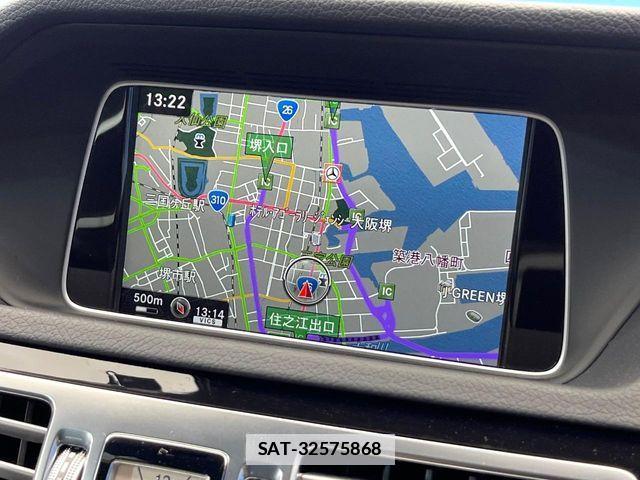 Mercedes Benz E-CLASS 2016-02 7725542-4