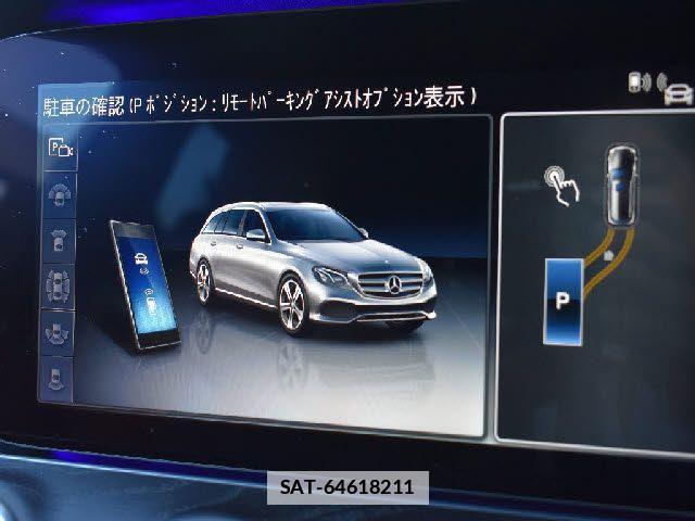 Mercedes Benz E-CLASS 2019-03 7979940-17