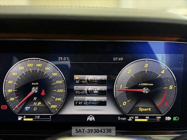 Mercedes Benz E-CLASS 2018-01 8208656-27
