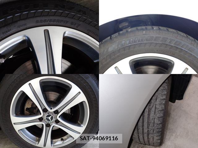 Mercedes Benz E-CLASS 2017-09 8245878-28
