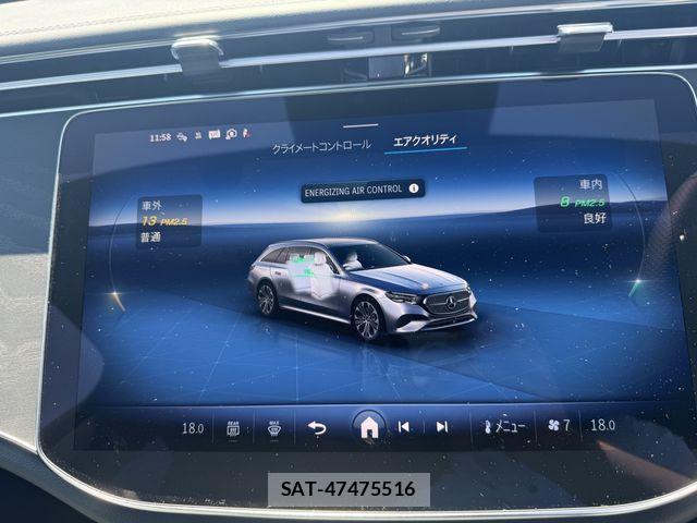 Mercedes Benz E-CLASS 2026-06 8366945-16