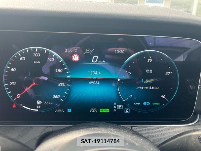 Mercedes Benz E-CLASS 2022-03 8627661-22