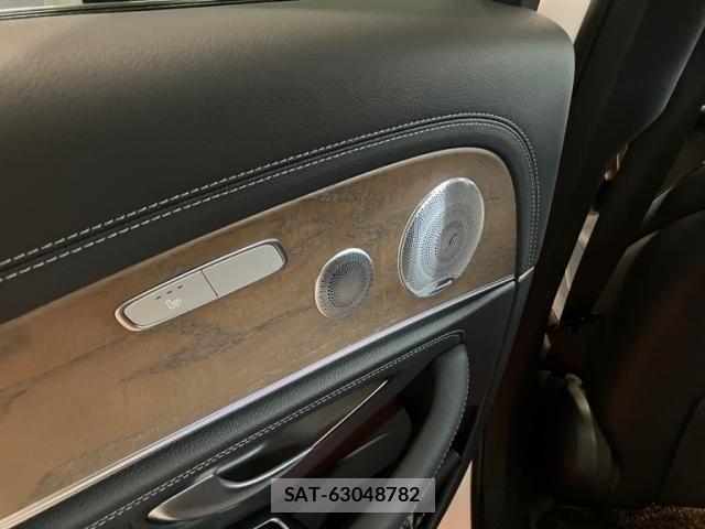 Mercedes Benz E-CLASS 2022-01 8660186-15