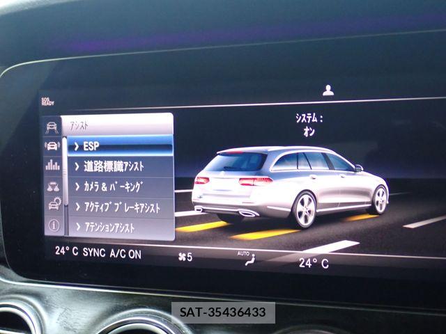 Mercedes Benz E-CLASS 2017-12 8796626-16