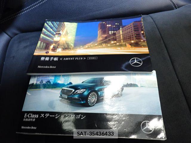 Mercedes Benz E-CLASS 2017-12 8796626-27
