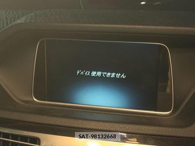 Mercedes Benz E-CLASS 2015-09 8830254-20