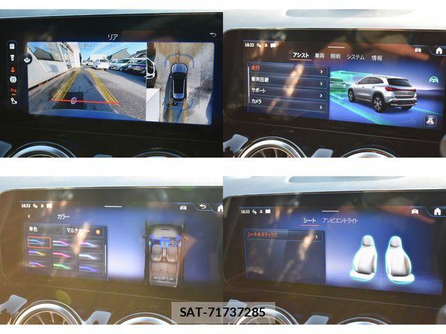 Mercedes Benz EQA 2024-12 4755419-20