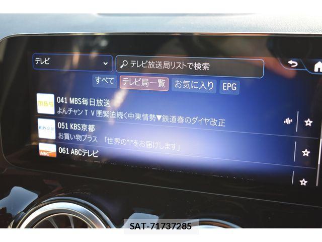 Mercedes Benz EQA 2024-12 4755419-21