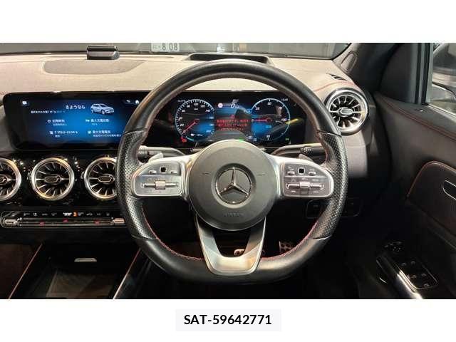 Mercedes Benz EQA 2021-04 6995575-24