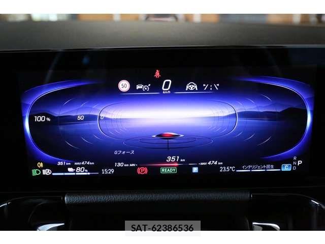 Mercedes Benz EQA 2024-09 7221602-17