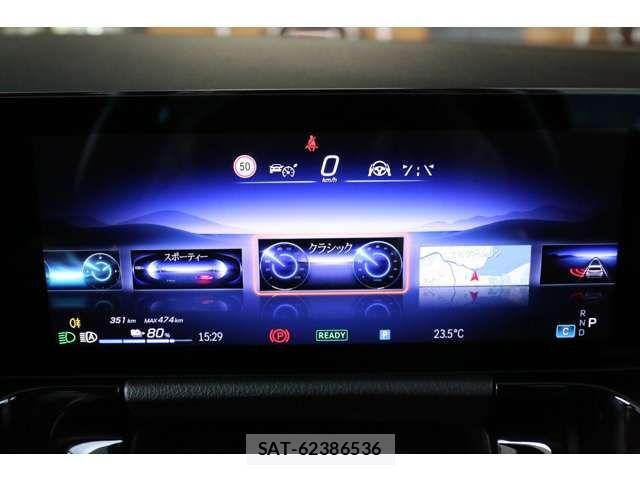 Mercedes Benz EQA 2024-09 7221602-19