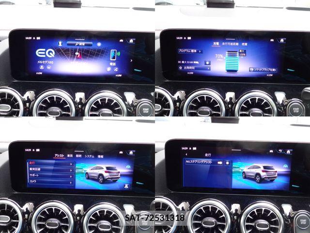 Mercedes Benz EQA 2024-12 7221610-24