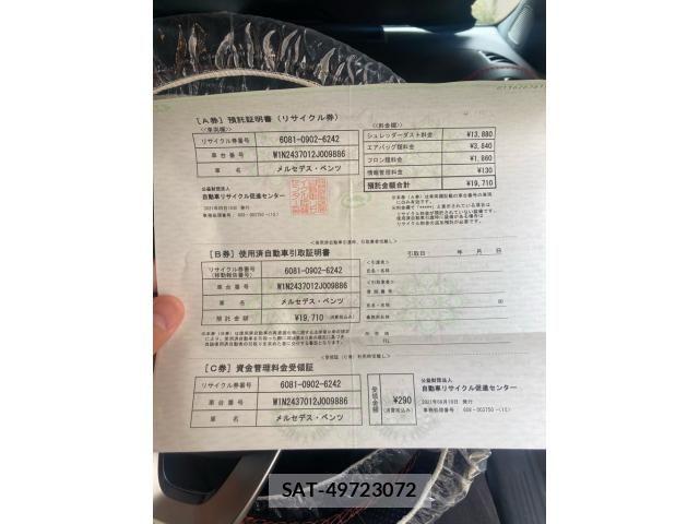 Mercedes Benz EQA 2021-09 8413546-28