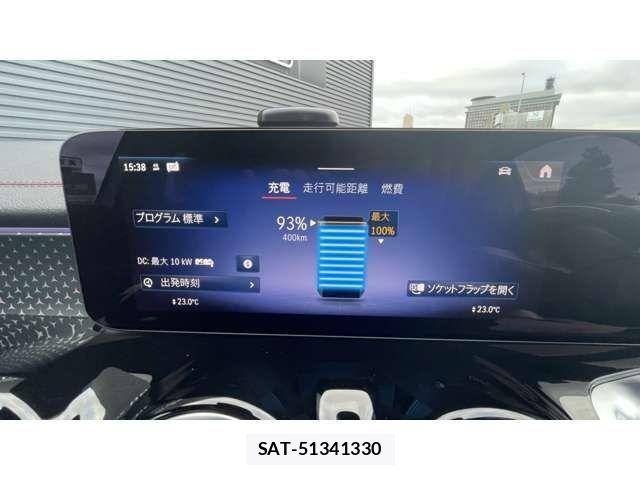Mercedes Benz EQB 2024-12 2670037-13