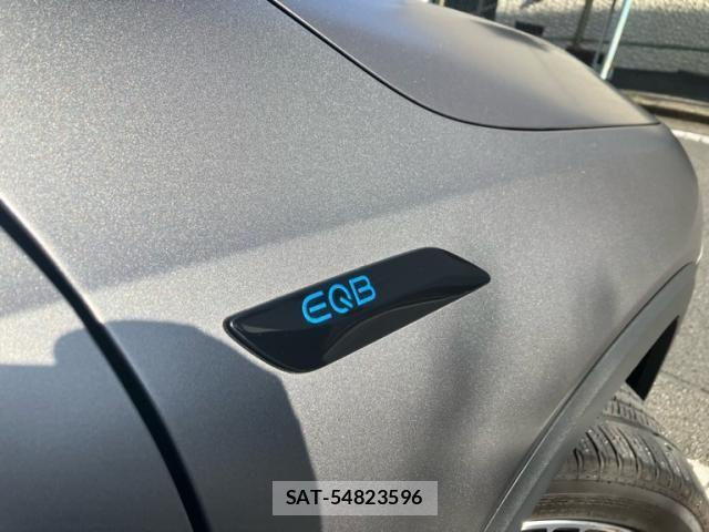 Mercedes Benz EQB 2022-12 4596362-5