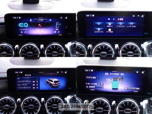 Mercedes Benz EQB 2024-12 4596355-25
