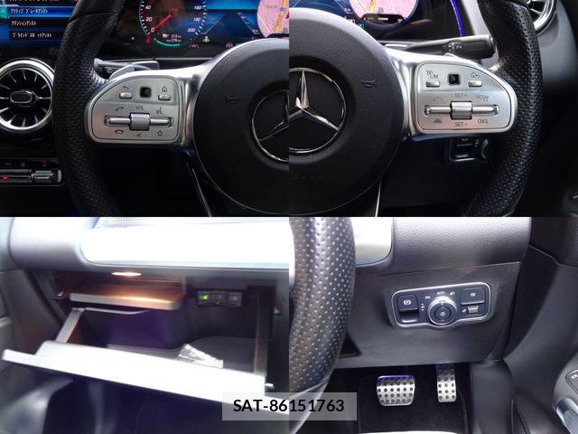Mercedes Benz EQB 2024-10 5871839-27