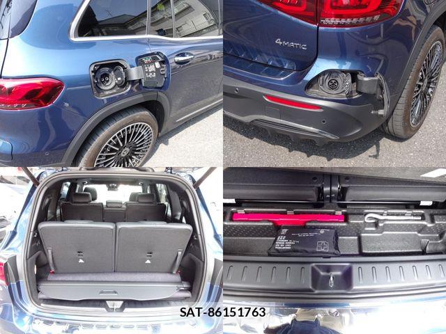 Mercedes Benz EQB 2024-10 5871839-29