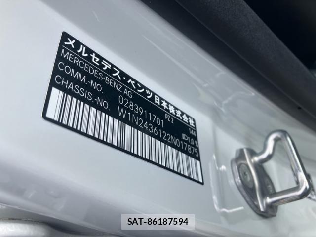 Mercedes Benz EQB 2022-11 7221608-13