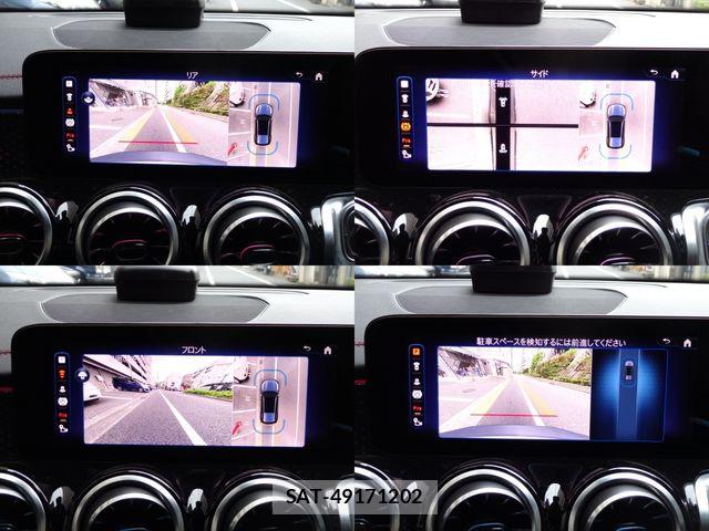 Mercedes Benz EQB 2024-07 7328301-24