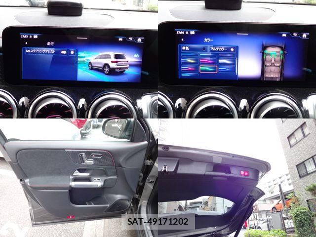 Mercedes Benz EQB 2024-07 7328301-26