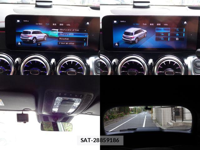 Mercedes Benz EQB 2023-03 7455717-26