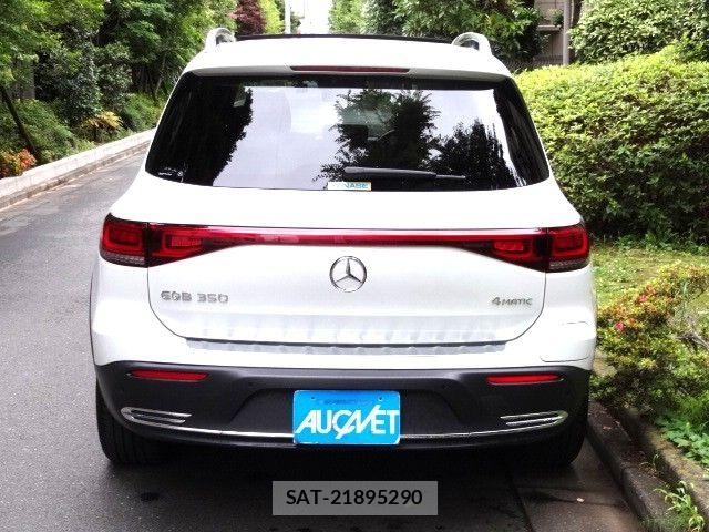 Mercedes Benz EQB 2023-08 7877699-9